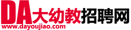 广西站